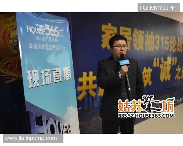 与李芳对话探索和平精英职业生涯的成长与挑战 与李芳对话探索和平精英职业生涯的成长与挑战