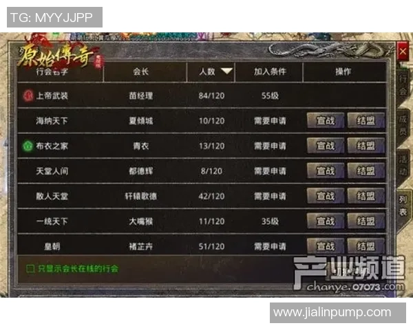 极限运动新手指南：从零基础到极速挑战的全面攻略